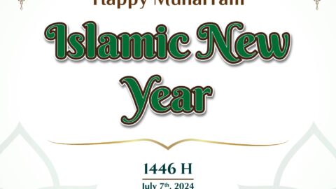 Happy Islamic New Year 1 Muharram 1446 Hijri